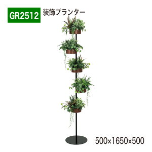�����v�����^�[ �t�F�C�N�O���[�� 500×1650×500 �L���[�u �V�F���t �X���� �p�[�e�[�V���� �l�H�ϗt�A�� �l�H���� ���� �Ԏd�؂� ��ԉ��o �I�t�B�X �N���j�b�N �G���g�����X �X�� ��t �C���e