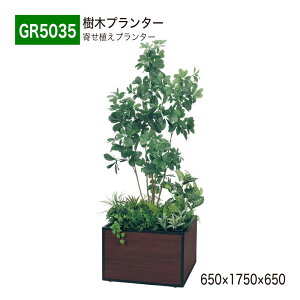 �y���K�㗝�X�zBELK GreenMode �x���N �O���[�����[�h GR5035 �񂹐A���v�����^�[ 650×1750×650 �V�F�t���� BOX�^ ��v �㎿ �{�����[�� �e�� �؂₩ ���o �u������ �g���₷�� ������� ���� �t�F�C�N