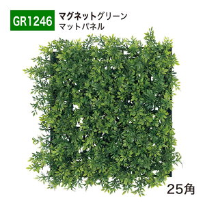 �y���K�㗝�X�zBELK �x���N �}�O�l�b�g�O���[�� 280x280x70 �O���[���p�l�� ���悢�{�����[���� �}�O�l�b�g �}�b�g�^�C�v �A�[�g�p�l�� �ǖʗΉ��p�p�l�� �t�F�C�N�O���[�� �l�H�ϗt�A�� �l�H