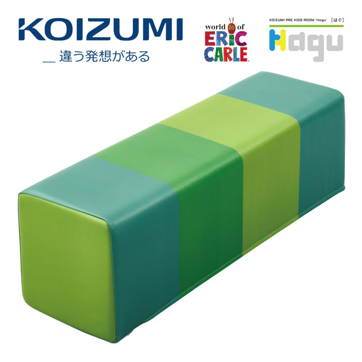 楽天市場】【正規代理店】KOIZUMI コイズミプレキッズルームハグ はら 