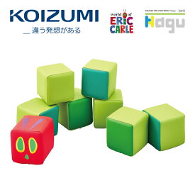 【正規代理店】KOIZUMI コイズミプレキッズルームハグ はらぺこあおむし サークルベンチ ロング Hagu フロアマット プレイマット 幅105cm 奥行き25cm 高さ25cm PVCレザー 連結可能 防水 防汚 おすすめ 防炎認定取得 日本製 HG-LB707