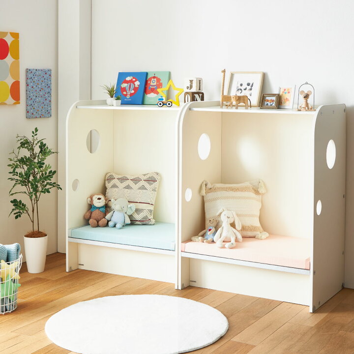 楽天市場】【正規代理店】KOIZUMI コイズミプレキッズルームハグ Hagu 