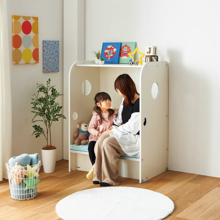 楽天市場】【正規代理店】KOIZUMI コイズミプレキッズルームハグ Hagu 