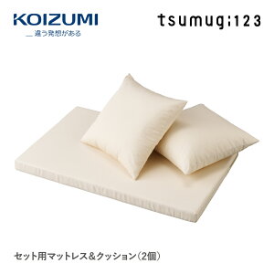 yK㗝XzKOIZUMI RCY~vLbY[nO tsumugi123p }bgX&NbV xr[xbh xr[[T[N fXN \t@  100cm s 65cm  60cm PSCSG}[N 100 