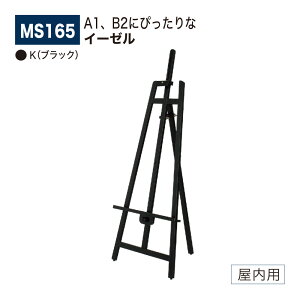 yK㗝XzBELK almode(A[h) xN C[[ MS165 K(ubN) ܂肽ݎ ؍ hd X^_[h XPb` ʐ Ŕ G p