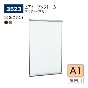 yK㗝XzBELK almode(A[h) xN |X^[pl 3523 A1TCY pl |X^[t[ ㉺I[vt[ A~o p