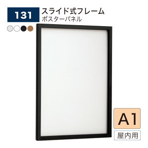 |X^[pl A1 (594×841) XCh pl |X^[t[ A~o p 131 BELK xN yK㗝Xz