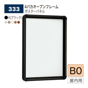 |X^[pl B0 (1456×1030) 4pJI[vt[ pl |X^[t[ ԃACe Ŕ A~o p 333 almode(A[h) BELK xN yK㗝Xz