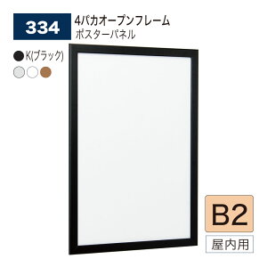 |X^[pl B2 (515×728) ^tbg 4pJI[vt[ pl |X^[t[ Ŕ A~o p 334 almode(A[h) BELK xN yK㗝Xz