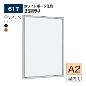 yK㗝XzBELK almode(A[h) xN ǖʌf(zCg{[hdl) 617 A2 TCY bZ[W{[h |X^[P[X ^݌v WXy[X ē{[h p