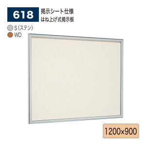 yK㗝XzBELK almode(A[h) xN ǖʌf(fV[gdl) 618 1200×900 TCY ͂ˏグf VlR f Ǝ{ WXy[X ē{[h p