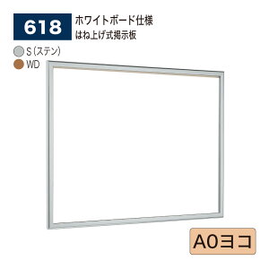 yK㗝XzBELK almode(A[h) xN ǖʌf(zCg{[hdl) 618 A0R TCY ͂ˏグf VlR f Ǝ{ WXy[X ē{[h p