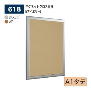 yK㗝XzBELK almode(A[h) xN ǖʌf(}OlbgNXdl) 618 A1^e TCY ͂ˏグf VlR f Ǝ{ WXy[X ē{[h p