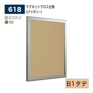 yK㗝XzBELK almode(A[h) xN ǖʌf(}OlbgNXdl) 618 B1^e TCY ͂ˏグf VlR f Ǝ{ WXy[X ē{[h p