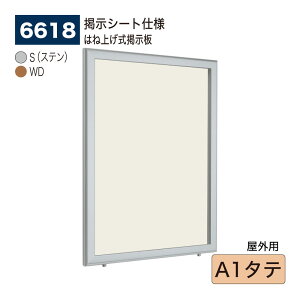 yK㗝XzBELK almode(A[h) xN ǖʌf(fV[gdl) 6618 A1^e TCYΉ ͂ˏグf vbVbNW ^W Cxgē{[h Op