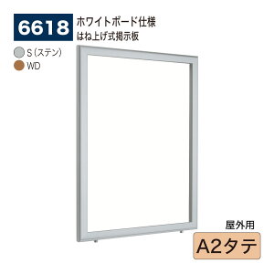 yK㗝XzBELK almode(A[h) xN ǖʌf(zCg{[hdl) 6618 A2^e TCYΉ ͂ˏグf vbVbNW ^W Cxgē{[h Op