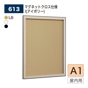 yK㗝XzBELK almode(A[h) xN ǖʌf 613 A1TCY }OlbgNXdl I(AC{[) sbN@\ NNJ Cxg Îē p