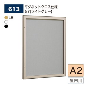 yK㗝XzBELK almode(A[h) xN ǖʌf 613 A2TCY }OlbgNXdl GY(CgO[) sbN@\ NNJ Cxg Îē p