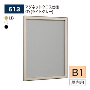 yK㗝XzBELK almode(A[h) xN ǖʌf 613 B1TCY }OlbgNXdl GY(CgO[) sbN@\ NNJ Cxg Îē p