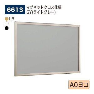 yK㗝XzBELK almode(A[h) xN ǖʌf 6613 }OlbgNXdl GY(CgO[) sbN@\ NNJ V[ p