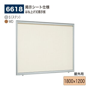 yK㗝XzBELK almode(A[h) xN ǖʌf(fV[gdl) 6618 1800×1200 TCYΉ ͂ˏグf vbVbNW ^W Cxgē{[h Op