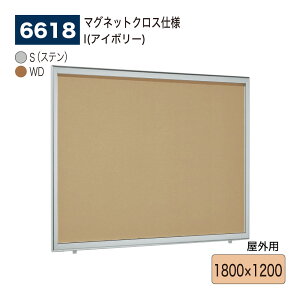 yK㗝XzBELK almode(A[h) xN ǖʌf(}OlbgNXdl) 6618 1800×1200 TCYΉ ͂ˏグf vbVbNW ^W Cxgē{[h O