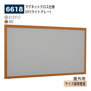 yK㗝XzBELK almode(A[h) xN ǖʌf (}OlbgNXdlGY(CgO[)) 6618 TCYWJLx TCYΉ ͂ˏグf vbVbNW ^W 