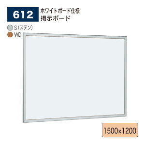 yK㗝XzBELK almode(A[h) xN f{[h(zCg{[hdl) 612 1500×1200 TCY Zp[g\ sibvf bZ[W{[h a@ { WXy[X ē{[h