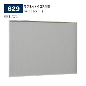 yK㗝XzBELK almode(A[h) xN f{[h(}OlbgNXdl) 629 S(Xe) GY(CgO[) sibvf bZ[W{[h { WXy[X ē{[h p