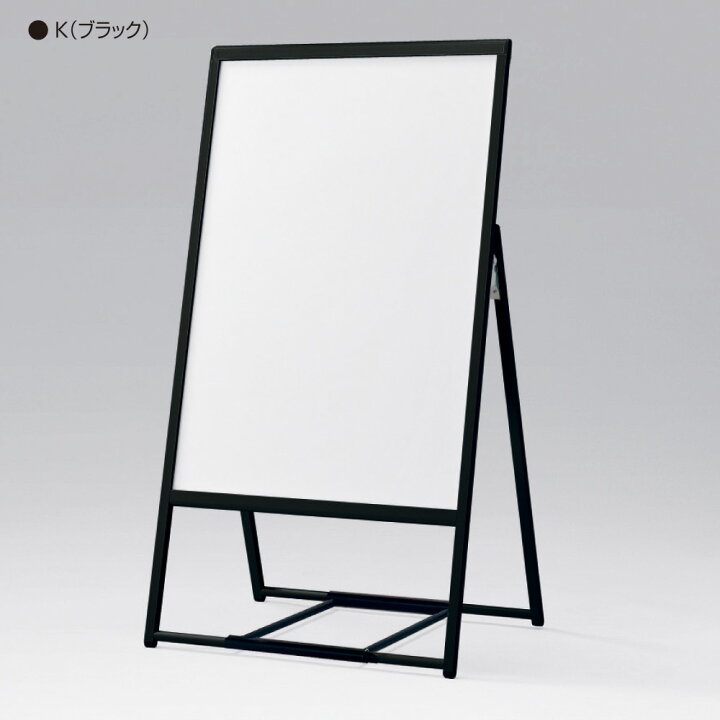 正規代理店】BELK almode(アルモード) くたばっ ベルク ポスター 