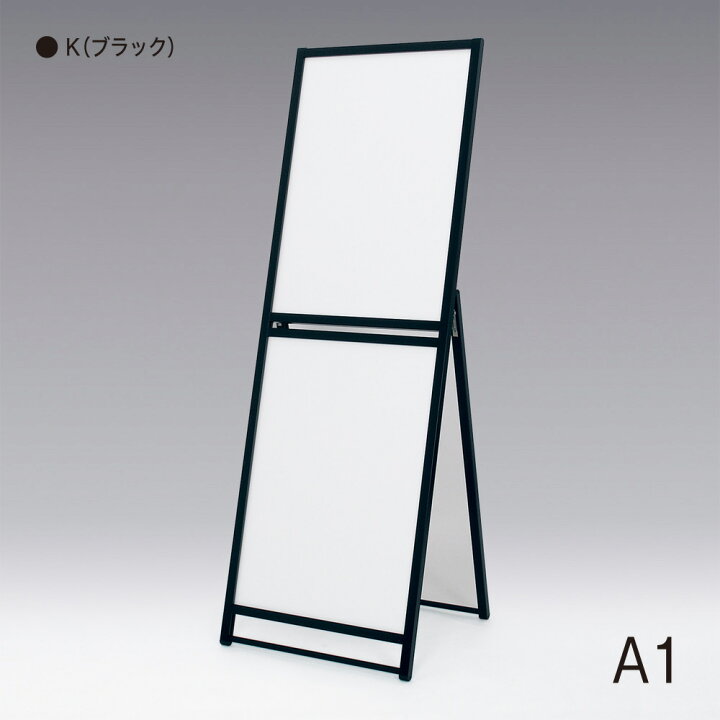 楽天市場】【正規代理店】BELK almode(アルモード) ベルク ポスター 