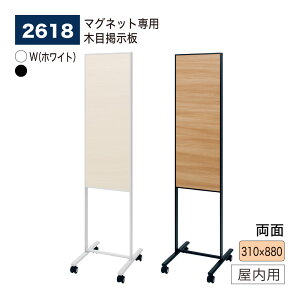 yK㗝XzBELK almode(A[h) xN |X^[X^h fX^h 2618 zCg ubN }Olbgp̖ؖڌf o[Vuē g LX^[t X^hŔ