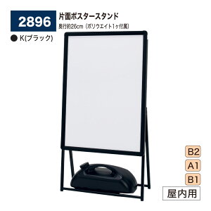 yK㗝XzBELK almode(A[h) xN |X^[X^h 2896 K(ubN) ܂肽ݎ ]|h~̕ێpCv 1 |EGCg(M-982 ubN) 11K 1 t ȃXy[X 芴 HX 