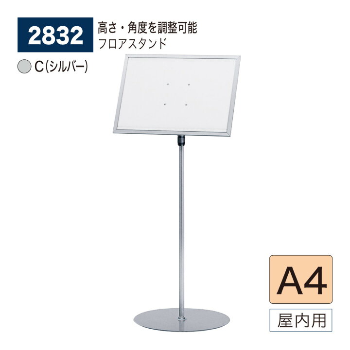 楽天市場】【正規代理店】BELK almode(アルモード) ベルク フロア 