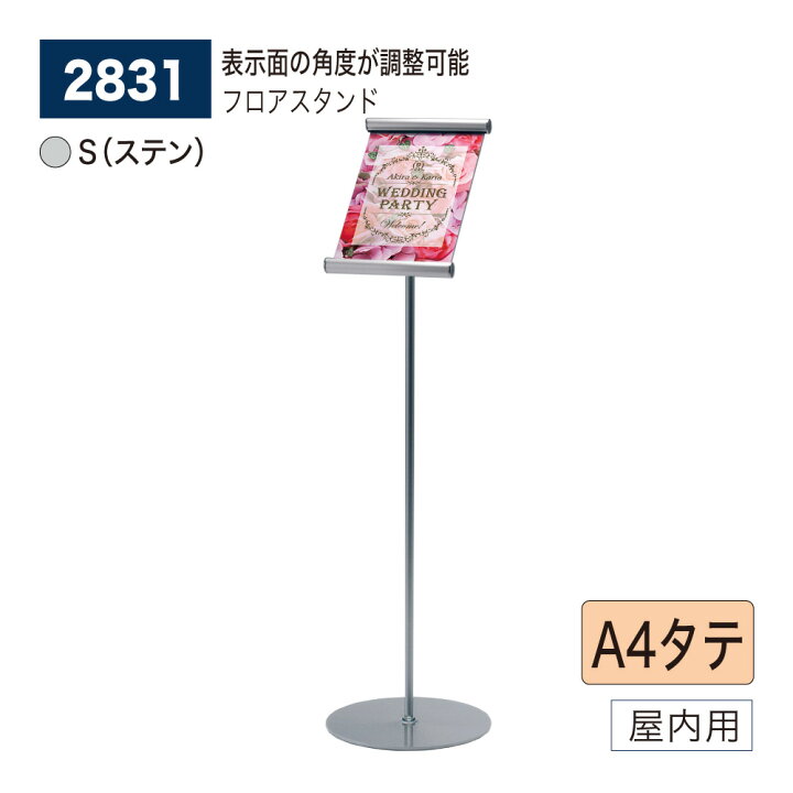 楽天市場】【正規代理店】BELK almode(アルモード) ベルク フロア 