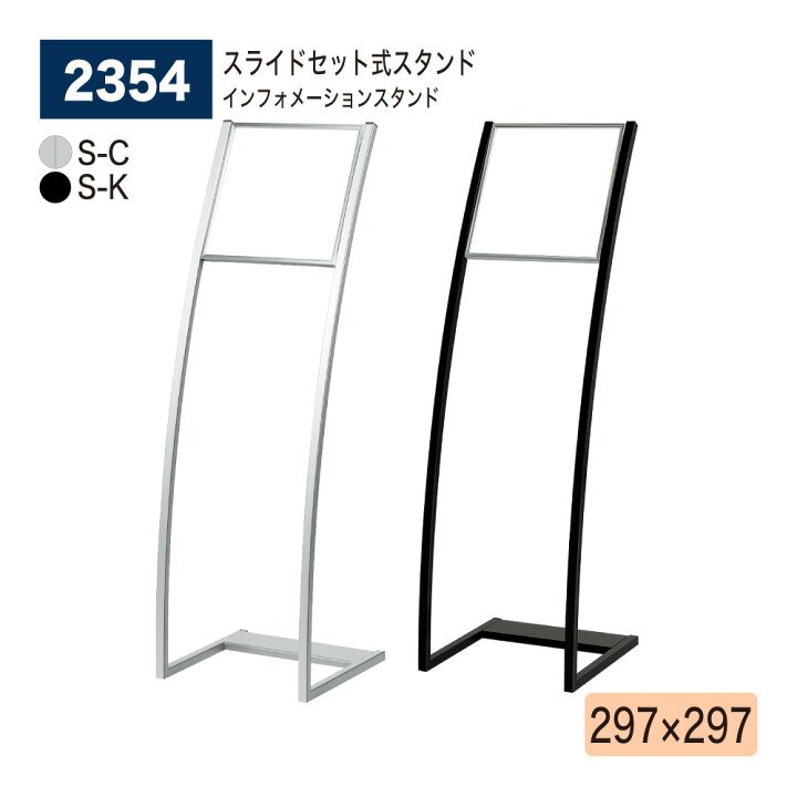 楽天市場】【正規代理店】BELK almode(アルモード) ベルク 