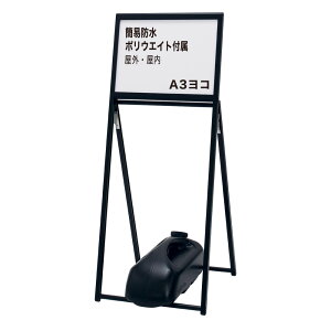 �y���K�㗝�X�z BELK �x���N �C���t�H���[�V�����X�^���h A3���R ���O ���� ���p K(�u���b�N) �|���E�G�C�g (M-982 �u���b�N)11K 1���t�� �܂肽���ݎ� �ȈՖh���d�l �c�ƈē� �U�����m ����̒���