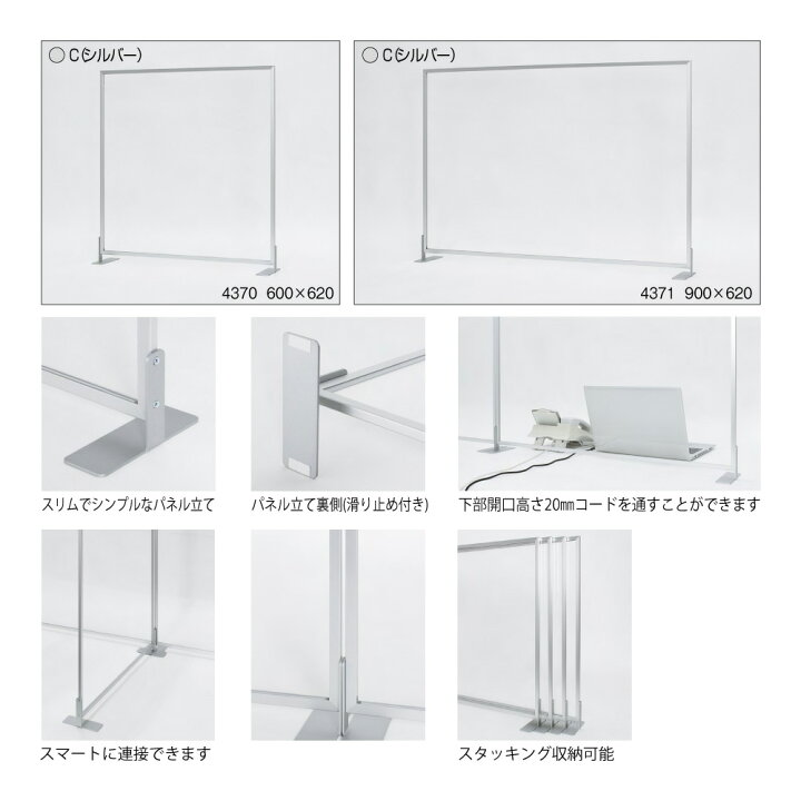 楽天市場】【正規代理店】BELK almode(アルモード) ベルク 卓上 