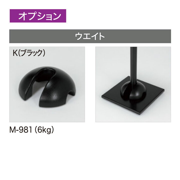 楽天市場】【正規代理店】BELK almode(アルモード) ベルク メニュー 