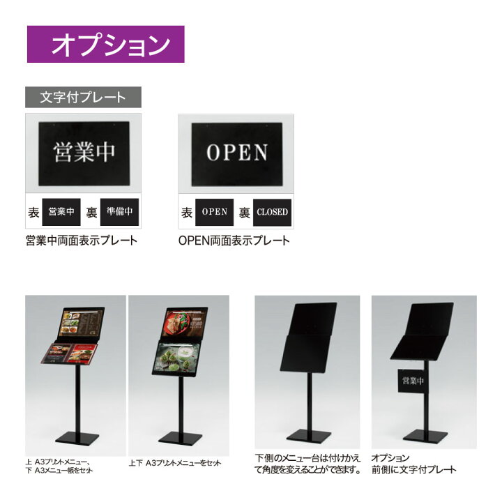 楽天市場】【正規代理店】BELK almode(アルモード) ベルク メニュー 