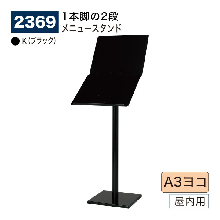 楽天市場】【正規代理店】BELK almode(アルモード) ベルク メニュー 