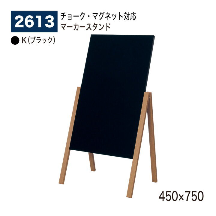 楽天市場】【正規代理店】BELK almode(アルモード) ベルク パネル用 