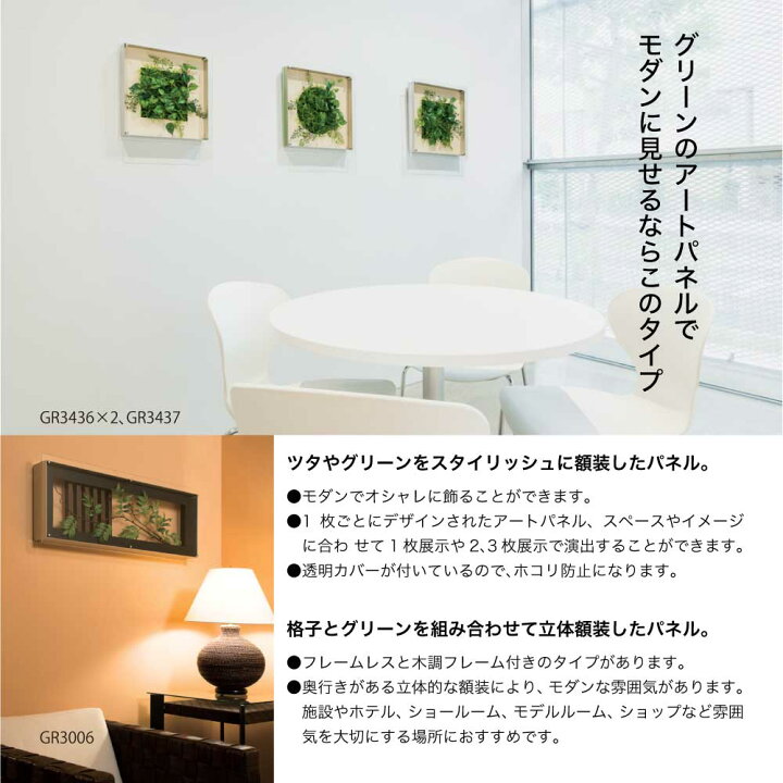 楽天市場】【正規代理店】BELK InteriorDeco ベルク インテリアデコ 