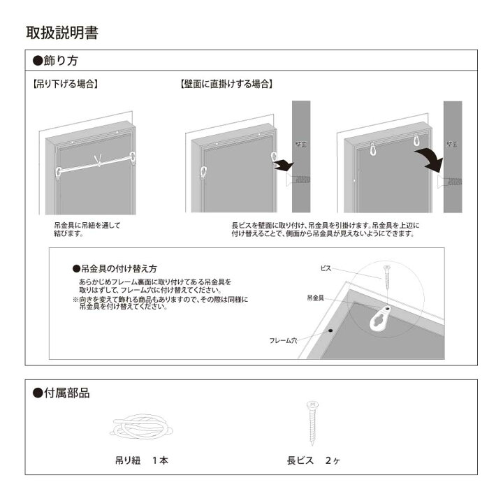 楽天市場】【正規代理店】BELK ArtDeco ベルク アートデコ AR3073 和紙 