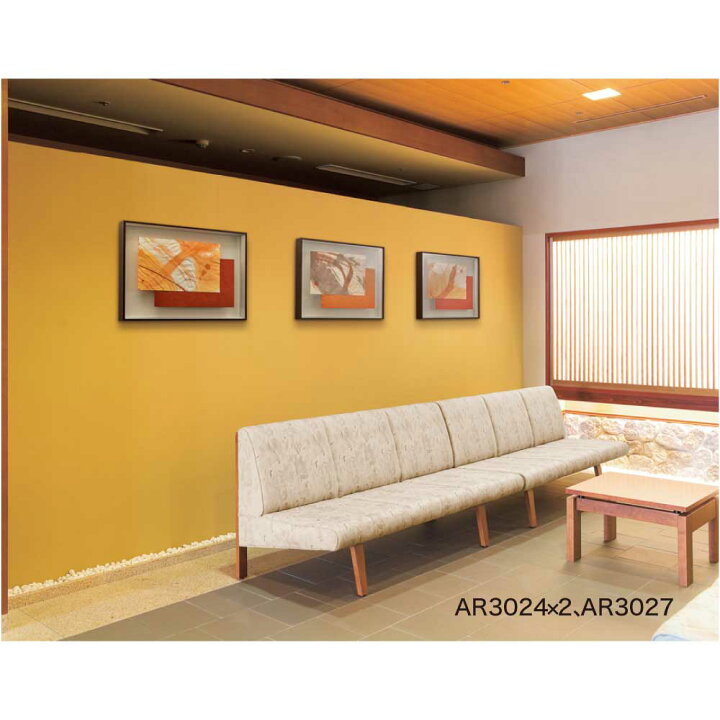 楽天市場】【正規代理店】BELK ArtDeco ベルク アートデコ AR3073 和紙 