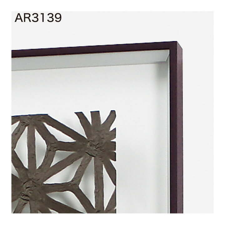 楽天市場】【正規代理店】BELK ArtDeco ベルク アートデコ AR3140 