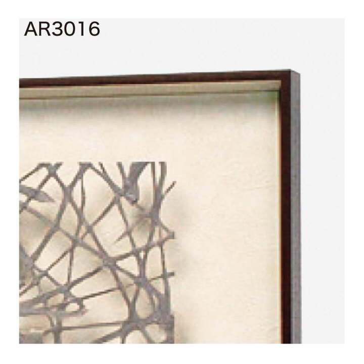 楽天市場】【正規代理店】BELK ArtDeco ベルク アートデコ AR3116 