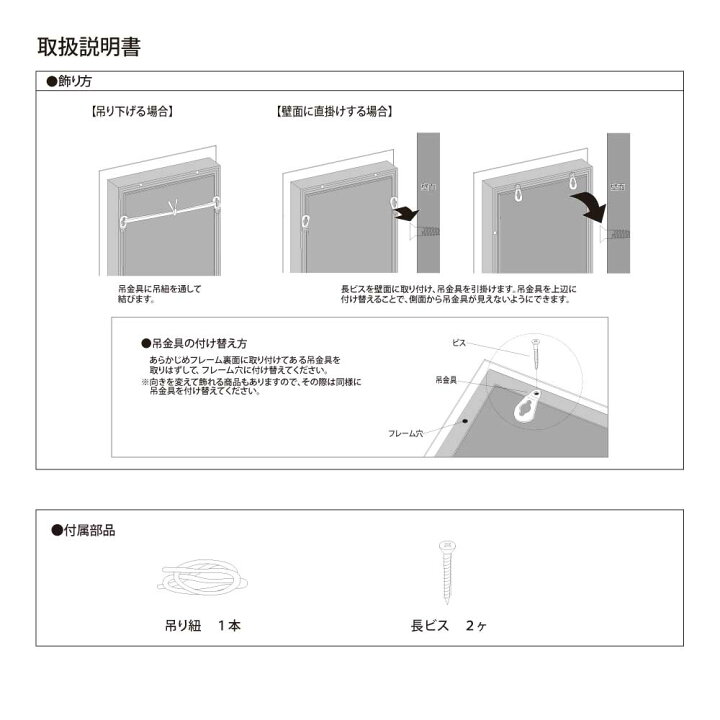 楽天市場】【正規代理店】BELK ArtDeco ベルク アートデコ AR3117 