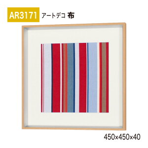 �y���K�㗝�X�zBELK ArtDeco �x���N �A�[�g�f�R AR3171 �z 450×450×40 �z�A�[�g �A�[�g�p�l�� �t�@�u���b�N �X�g���C�v �C���e���A�f�R �C���e���A�A�[�g �ǖ� ���� ���͋C ��ԉ��o ���� ��i ���� 