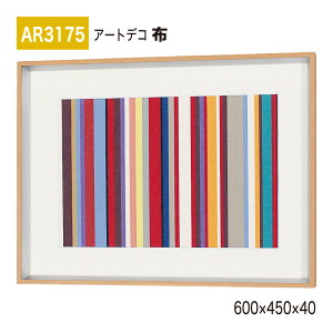 �y���K�㗝�X�zBELK ArtDeco �x���N �A�[�g�f�R AR3175 �z 600×450×40 �z�A�[�g �A�[�g�p�l�� �t�@�u���b�N �X�g���C�v �C���e���A�f�R �C���e���A�A�[�g �ǖ� ���� ���͋C ��ԉ��o ���� ��i ���� 